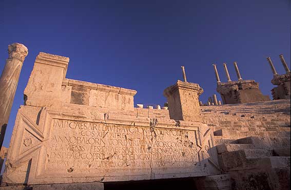 http://www.jorgetutor.com/libia/leptismagna2/leptismagna21.jpg