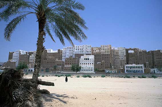 بلدي الحبيب اليمن